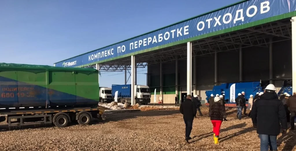 Мусороперерабатывающий завод «РИО-ПОЛИМЕР»
в Пушкинском районе Московской области